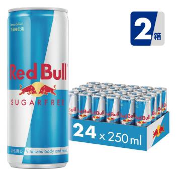 Red Bull 紅牛無糖能量飲料250ml(24罐/箱)x2箱