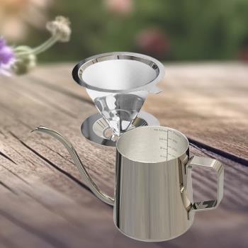 【PowerFalcon】350ML咖啡手沖壺+雙層304不鏽鋼濾網V型濾杯 1至2人用 水量雷雕標示 咖啡用品