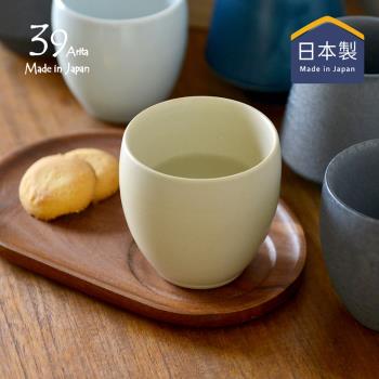 【日本39arita】日本製有田燒陶瓷雙層隔熱杯-200ml