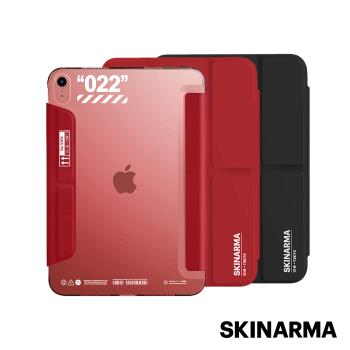Skinarma日本潮牌 iPad 10.9吋 2022 10代 Taihi Sora 抗菌磁吸多功能平板保護套