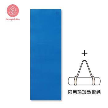 [Mukasa] TPE瑜珈墊 6mm - 海藍 + 兩用瑜珈墊揹繩 - 燕麥色