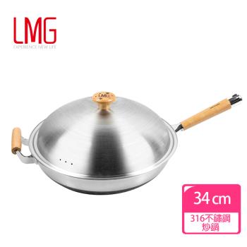 【LMG】34cm台灣製316不鏽鋼櫻花紋不沾七層鑄造炒鍋