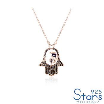 【925 STARS】純銀925創意民族風滿鑽掌印愛心造型項鍊 造型項鍊 美鑽項鍊