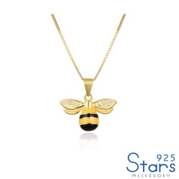 【925 STARS】純銀925微鑲美鑽可愛小蜜蜂造型吊墜 造型吊墜 美鑽吊墜