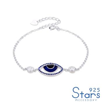 【925 STARS】純銀925時尚民族風美鑽藍眼睛造型手鍊 造型手鍊 美鑽手鍊