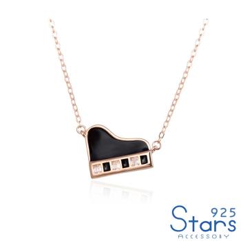 【925 STARS】純銀925閃耀美鑽時尚鋼琴造型項鍊 造型項鍊 美鑽項鍊