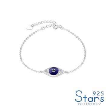【925 STARS】純銀925閃耀美鑽藍眼睛造型手鍊 造型手鍊 美鑽手鍊 