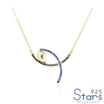 【925 STARS】純銀925創意魚型彩色鋯石眼睛造型項鍊 造型項鍊