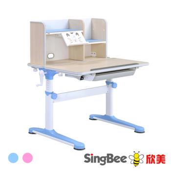 【SingBee欣美】寬90cm SBC-601 非凡成長雙板桌+90桌上書架 (書桌 兒童書桌 升降桌)