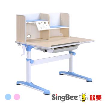 【SingBee欣美】寬105cm SBC-602 非凡成長L板桌+105桌上書架 (書桌 兒童書桌 升降桌)