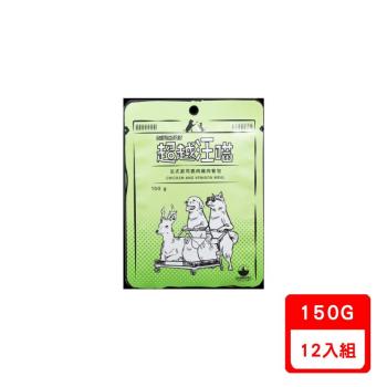 BEYONDPET超越汪喵-法式起司鹿肉雞肉餐包150g X12包組(DG0063)(下標數量2+贈神仙磚)