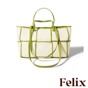 【felix】真皮時尚帆布編織設計感撞色滾邊大容量通勤托特包 (3色任選)