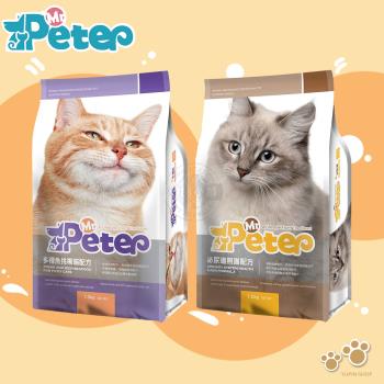 Mr.Peter皮特先生 多種魚挑嘴貓/泌尿道照護配方 無穀配方 高蛋白質 貓飼料 全齡貓 16kg