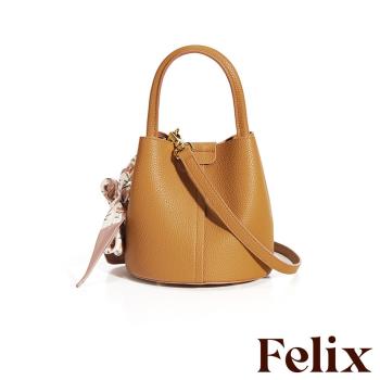 【felix】真皮高級感極簡設計大容量百搭時尚水桶包 (5款任選)