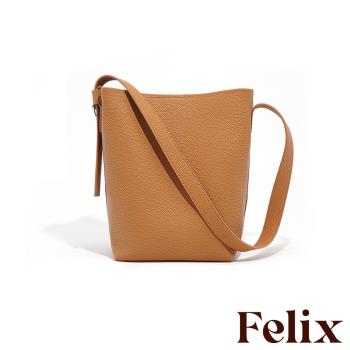 【felix】真皮極簡設計大容量時尚托特水桶包 (4款任選)