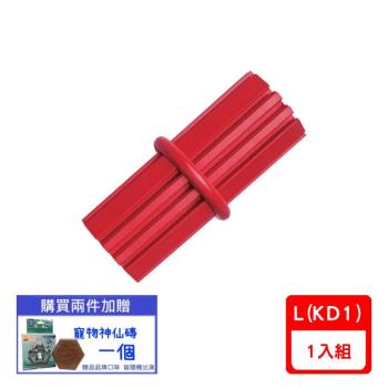 美國KONG- Dental Stick / 樹幹型益智玩具 L (KD1)(下標數量2+贈神仙磚)