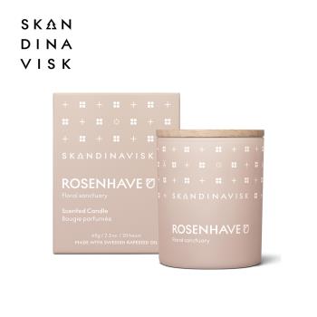 丹麥 Skandinavisk 香氛蠟燭 65g - ROSENHAVE 薔薇花園