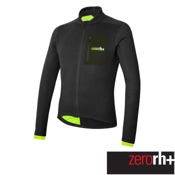 ZeroRH+ 義大利男仕專業保暖自行車外套(螢光綠) ICU0892_962