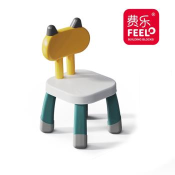 【Feelo費樂】兒童椅凳(多功能兒童遊戲椅)