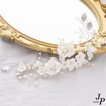 【Jpqueen】優美低調玫瑰花小花朵藤蔓珍珠婚禮宴會髮飾頭飾(銀色)