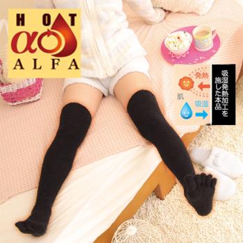 日本 SUNFAMILY 發熱保暖舒緩保濕五趾襪(2色)
