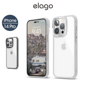 【elago】iPhone 14 Pro 6.1吋 Dual防撞雙料手機殼