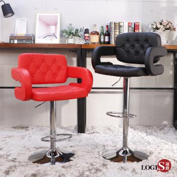 Logis 歐風菱格皮面吧檯椅 吧台椅 美容椅 休閒椅 旋轉椅【LOS-228】