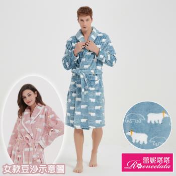 【蕾妮塔塔】暖暖北極熊 極暖超柔軟水貂絨男性長袖睡袍(10218-5灰藍)