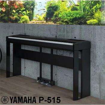 『YAMAHA 山葉』高質感88鍵標準木質琴鍵可攜式數位鋼琴 P-515 黑色款 / 贈譜燈、清潔組 / 公司貨保固