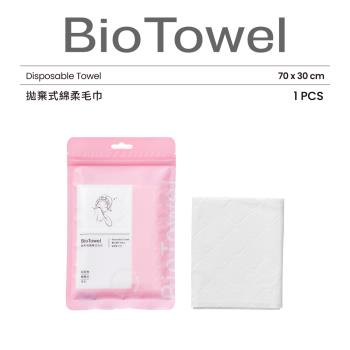 【BioTowel保盾】拋棄式綿柔毛巾-1入/袋