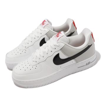 Air Force 1 07 Ess的價格推薦- 2023年7月| 比價比個夠BigGo