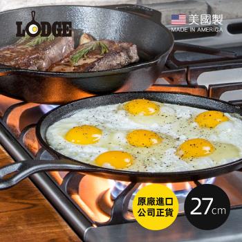 美國LODGE 美國製圓形鑄鐵平底淺型煎餅鍋-27cm