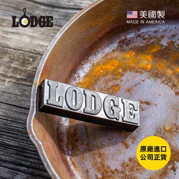 美國LODGE 美國製鐵鍋專用除鏽橡皮擦