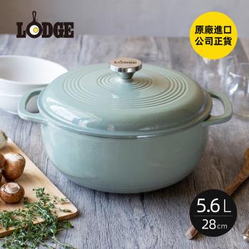 美國LODGE 圓形琺瑯鑄鐵湯鍋(28cm)-5.6L-多色可選