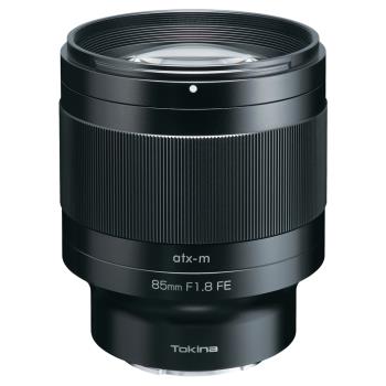 SONY FE 85mm F1.8的價格推薦- 2023年10月| 比價比個夠BigGo