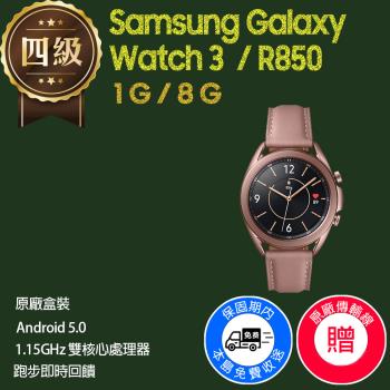 【福利品】Samsung Galaxy Watch 3 / R850 41mm