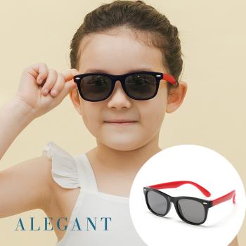 【ALEGANT】豔陽紅中性兒童專用輕量彈性太陽眼鏡│UV400太陽眼鏡