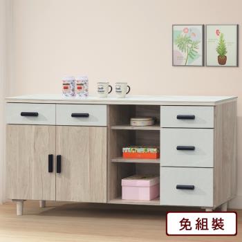 【AS】奧提斯5.3尺岩板石面碗盤餐櫃-161*40*82CM
