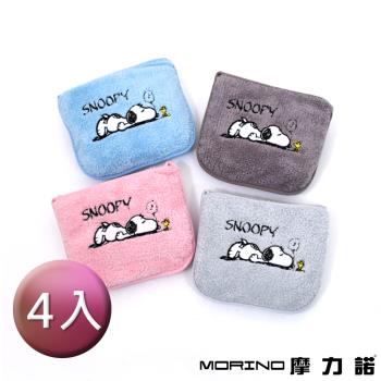 【MORINO】PEANUTS SNOOPY 史努比超細纖維多功能口袋型運動巾 (4入組)