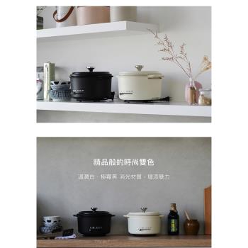 YAMAZEN 多功能調理鍋  YGD-D650TW 美食鍋/快煮鍋/料理鍋/調理鍋/養生鍋