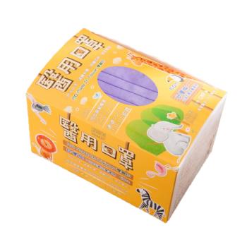【順易利】雙鋼印幼童平面醫用口罩50入(未滅菌) - 紫色