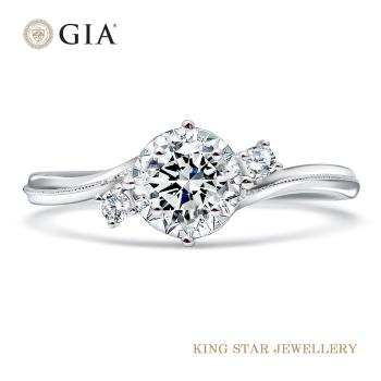 King Star GIA 30分流星鑽石戒指 (最白Dcolor 3Excellent八心八箭完美車工)
