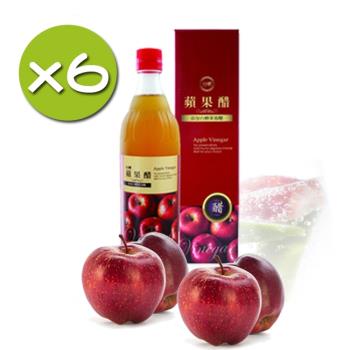 【台糖】蘋果醋x6瓶入(600ml/瓶)