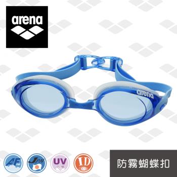 arena 日本進口  防霧 防水 高清 泳鏡 AGY8300  蝴蝶扣設計 女男大框專業泳鏡裝備 限量 新款