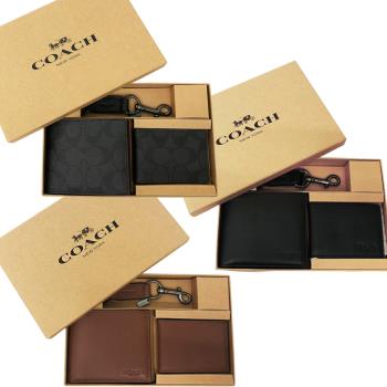 【COACH】男款8卡活動證件夾短夾附鑰匙圈禮盒(均一價)