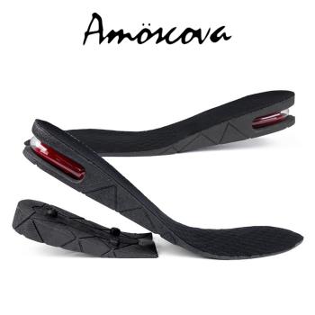 【Amoscova】現貨 增高鞋墊 氣墊2層高度 可剪裁 吸濕透氣 隱形增高(增高鞋墊 2層高)
