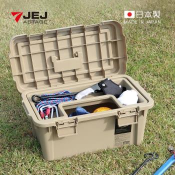 日本JEJ 日本製 ST-560S軍風分隔式PP手提工具箱