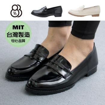 【88%】MIT台灣製 舒適乳膠鞋墊 2cm休閒鞋 英倫學院風簡約 亮皮平底尖頭包鞋 樂福鞋 休閒皮鞋