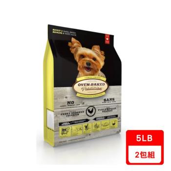 Oven-Baked 烘焙客-成犬-野放雞配方(小顆粒)5lb(2.27kg) X2包組(4358470)