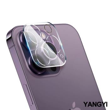 YANGYI揚邑-iPhone 14 Pro / 14 ProMax 防爆防刮3D全包覆9H夜光圈鏡頭鋼化玻璃膜保護貼